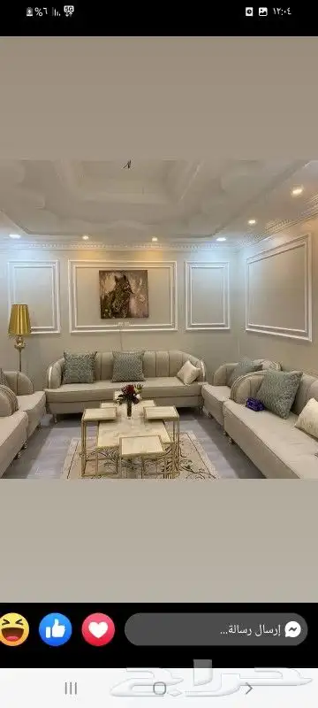 معلم ديكورات ودهنات مكه بطحا قريش مجميع مناطق مكه 0