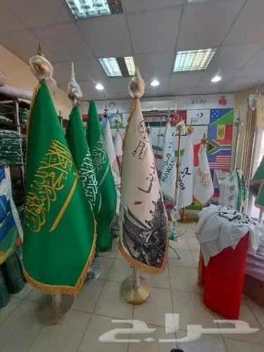 أعلام ريشه. أعلام مكتبيه. أعلام خارجيه 2