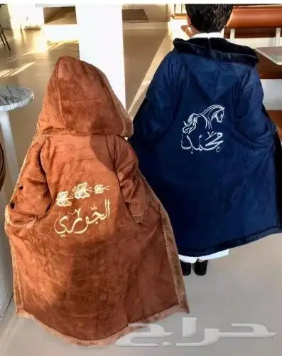 متجر ام جمانة لجميع الهدايا 0