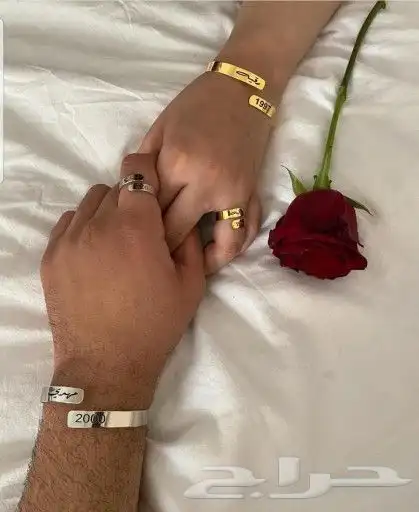 تفصيل سلسل مطلي بالذهب تفصيل حسب طلبك بالاسم الي ودك 8