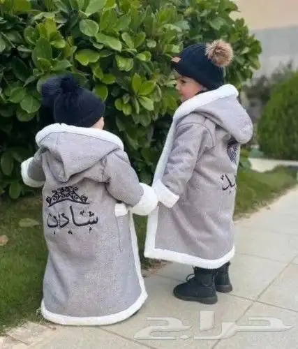 متجر ام جمانة لجميع الهدايا 1