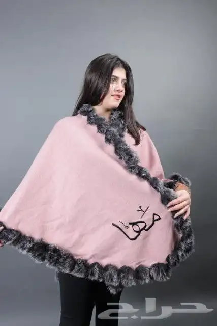 متجر ام جمانة لجميع الهدايا 9