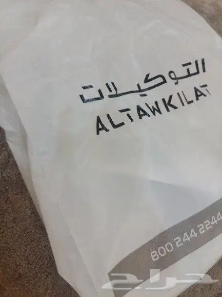 قفل قزاز شنطة تاهو 2018 وكالة جديد 3