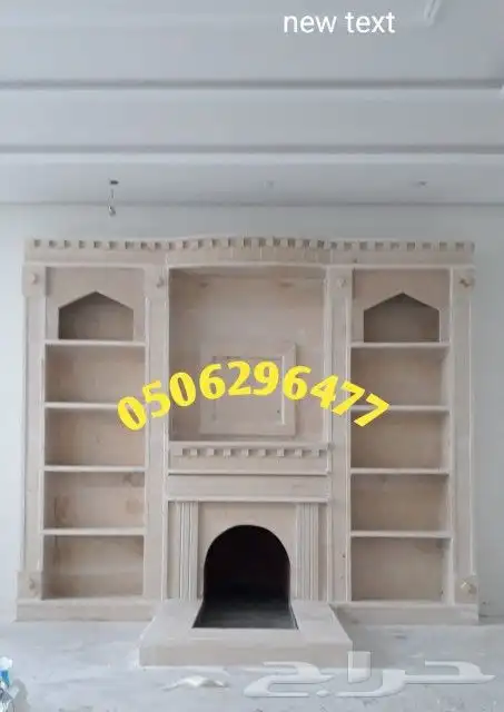 مشب حديثه مشبات رخام ديكورات مشبات صور مشبات 5