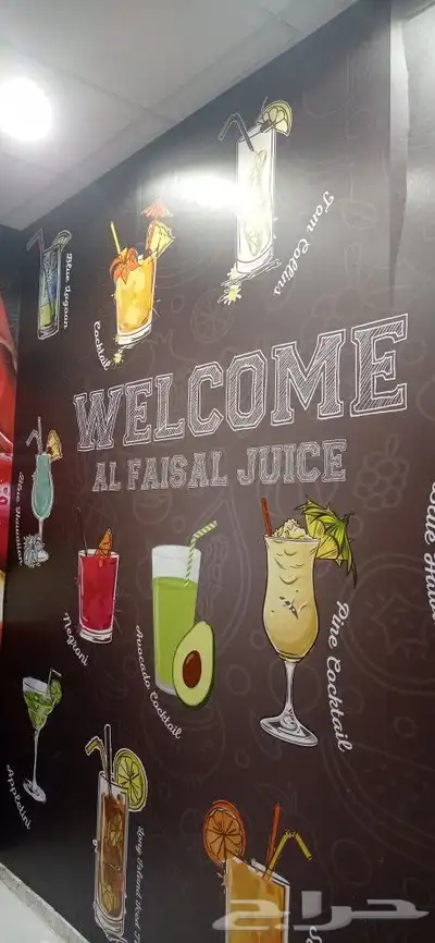 لوحات تجاريه لوحات مدرسيه استيكرات بنرات فلكسات بروشرات 3