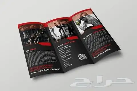 طباعة ودعاية وإعلان 38