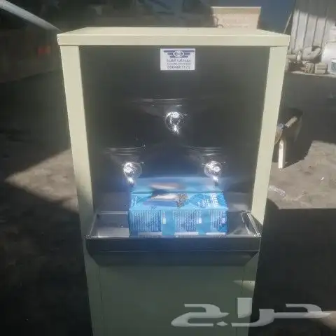 برادة ماء سبيل 0