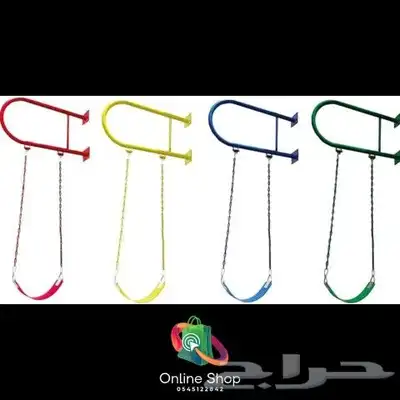 مراجيح جدارية للاطفال والكبار بأسعار مناسبة 3