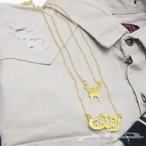 تفصيل سلسل مطلي بالذهب تفصيل حسب طلبك بالاسم الي ودك 4