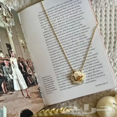 تفصيل سلسل مطلي بالذهب تفصيل حسب طلبك بالاسم الي ودك 9