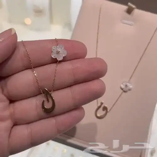 تفصيل سلسل مطلي بالذهب تفصيل حسب طلبك بالاسم الي ودك 0