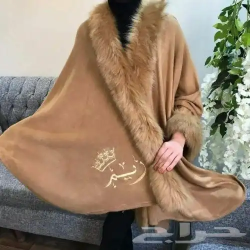 متجر ام جمانة لجميع الهدايا 6