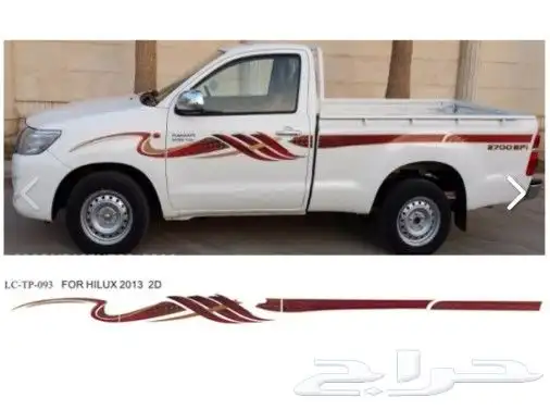 خط هايلكس 2013 يوجد اصلي وكاله يوجد صيني درجة أولى 1