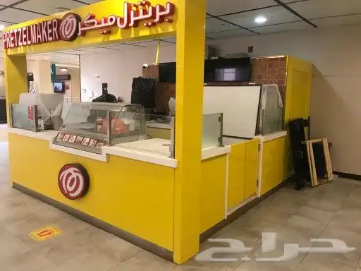 كلادينج و حروف 2