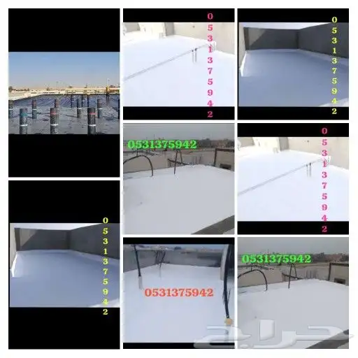 مظلات برجولات 2