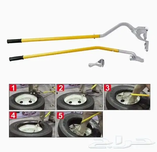 ليور بنشر 3 قطع للتريلات 2