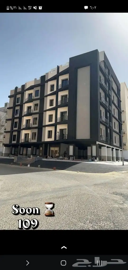 شركة مقاولات لجميع اعمال البناء 10