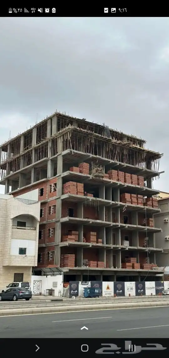 شركة مقاولات لجميع اعمال البناء 7