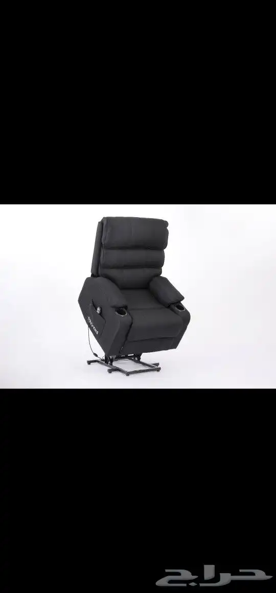 كراسي استرخاء قماش كهربائيه لكبار السن 2