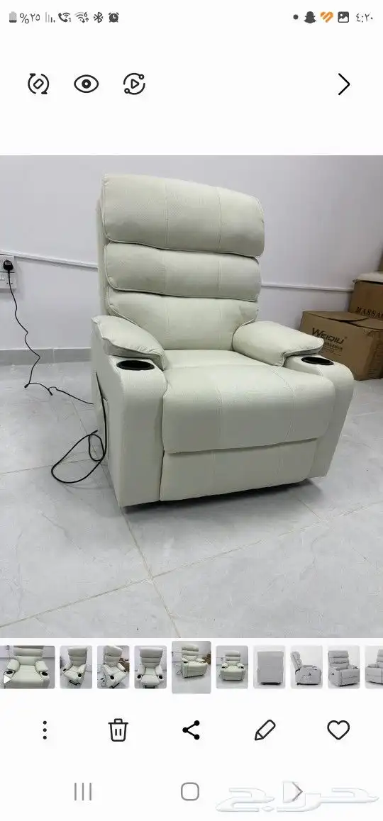 كراسي استرخاء قماش كهربائيه لكبار السن 4