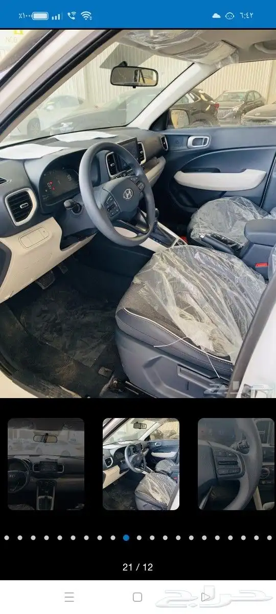 هيونداي فينو 2024 كومفورت 11