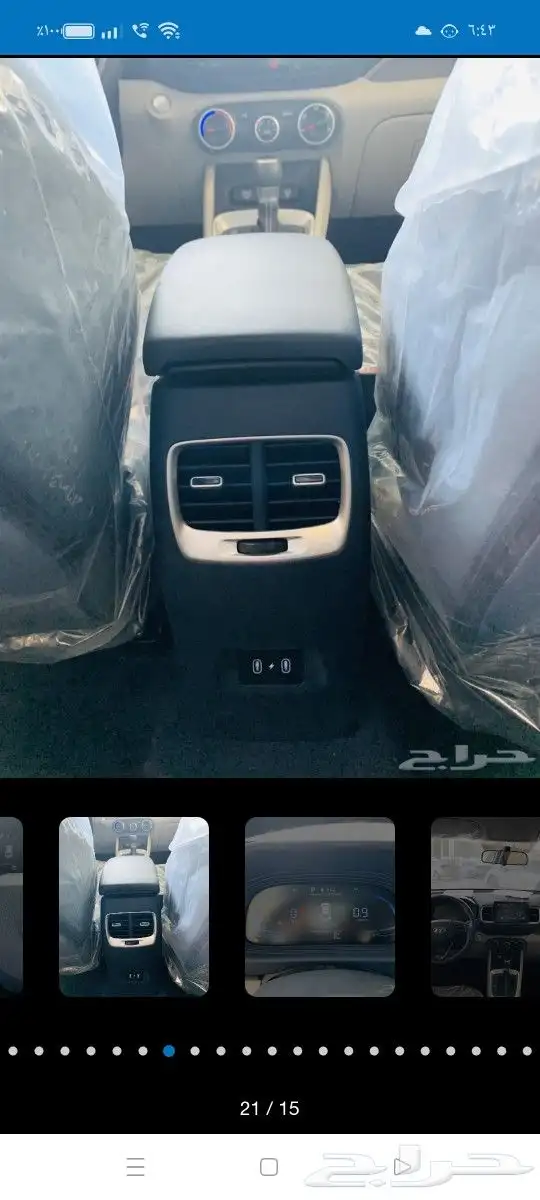 هيونداي فينو 2024 كومفورت 6