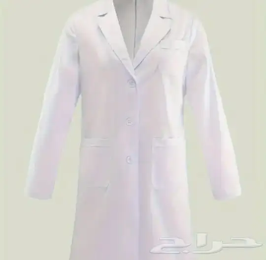 بلطو طبية للبيع   Medical coat 0