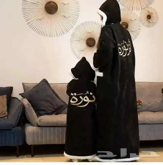 متجر ام جمانة لجميع الهدايا 7