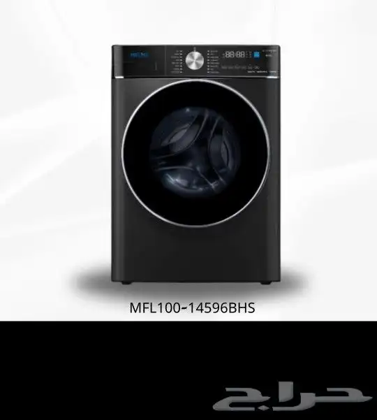غسالات تجفيف كااامل حراري 0