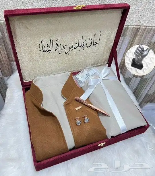 متجر ام جمانة لجميع الهدايا 5