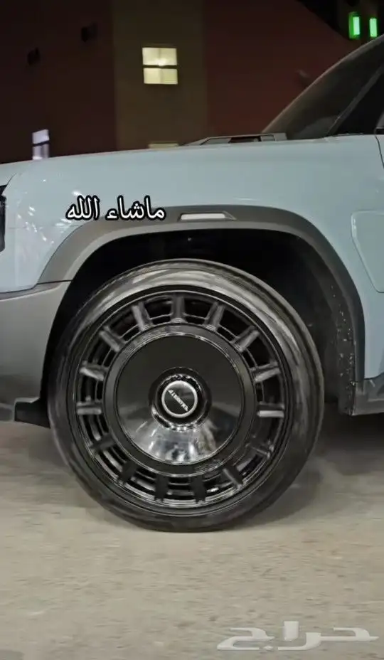 جنوط منصوري مقاس 23 لسياره جيتور 4