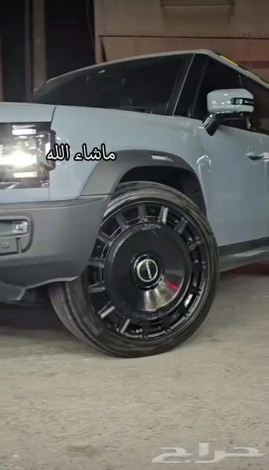 جنوط منصوري مقاس 23 لسياره جيتور 5