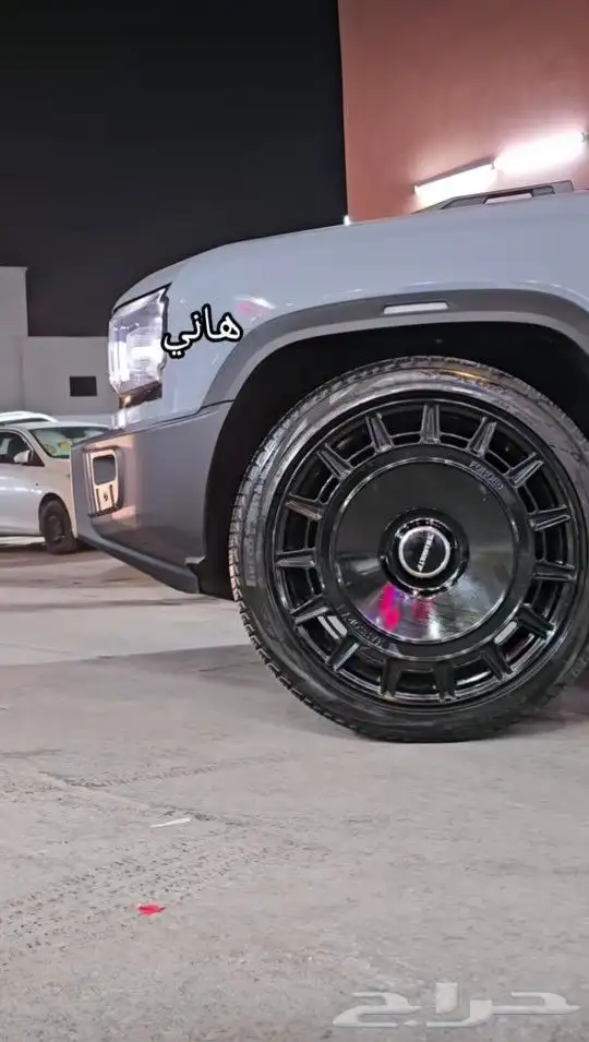 جنوط منصوري مقاس 23 لسياره جيتور 7