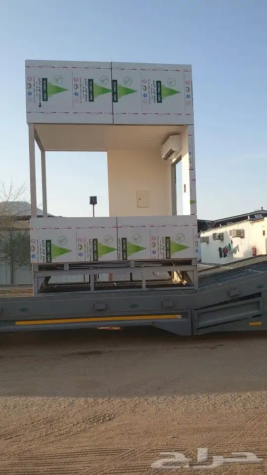 ابو حاتم للنقل 0