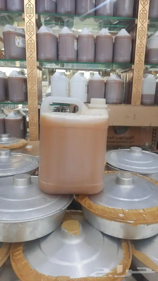 عسل سدر عصيمي فاخر 0