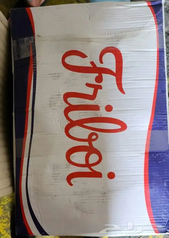 مجمدات عامه فنادق مطاعم 6