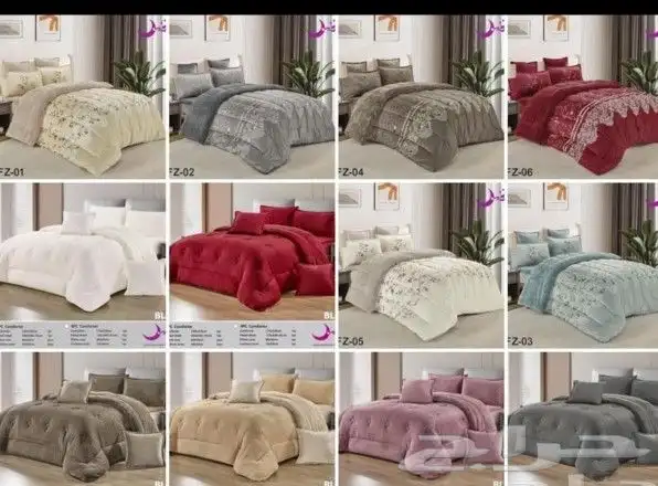 مفارش. شتويه. بشتاء انوعهاء 3