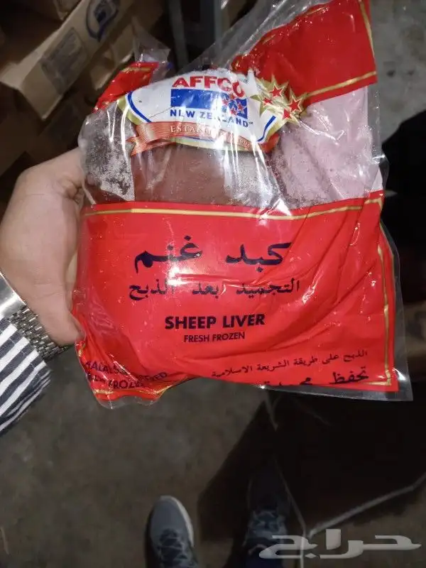 مجمدات عامه فنادق مطاعم 8