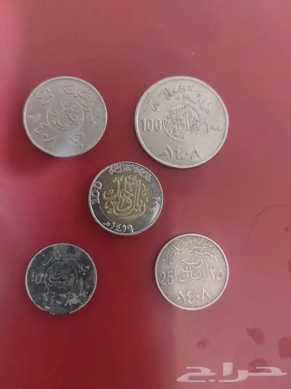 اطقم عملات معدنية لجميع ملوك السعودية 4