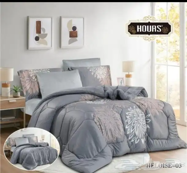 مفارش. شتويه. بشتاء انوعهاء 1