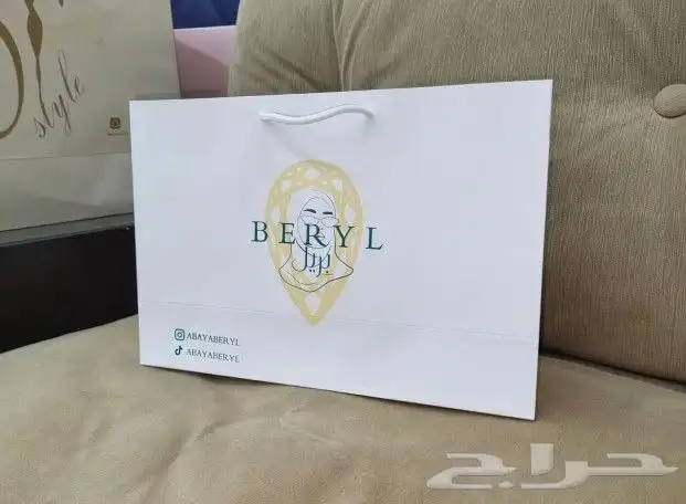 طباعه مطبوعات مطبعه بكج عبايات كروت ليبل ورق تغليف 0