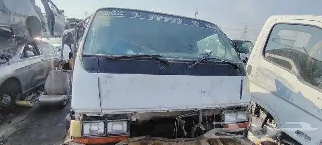 دينات ميتسوبيشي وايسوزو تشليع الحمدانيه جده كل الموديل 1