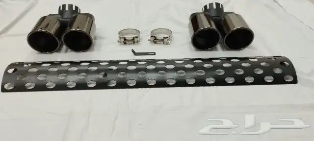 قطع ديفندر وجميع قطع الجيتور 7