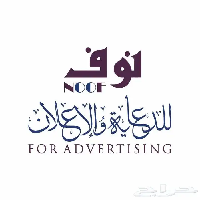 طباعة ستكر طباعة بنر طباعة اكواب 0