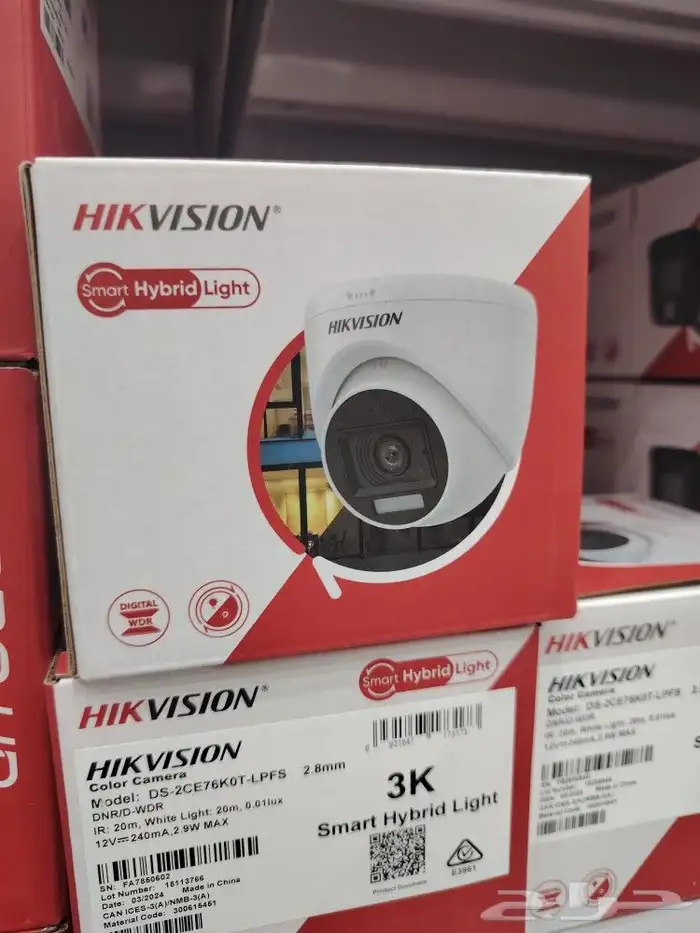 كاميرات مراقبة سعر جملة داهو هيج فيجن صوت وصوره 0