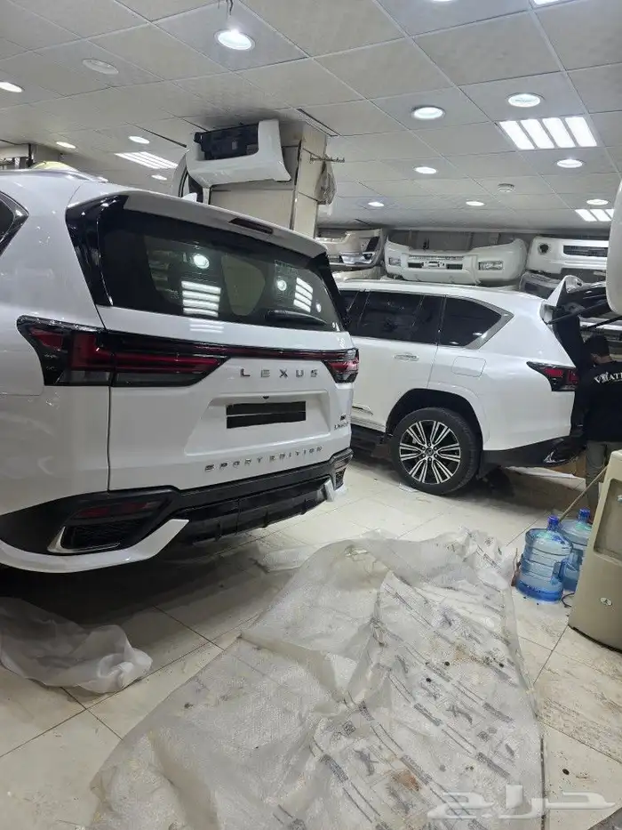 ترهيم تعديل 3