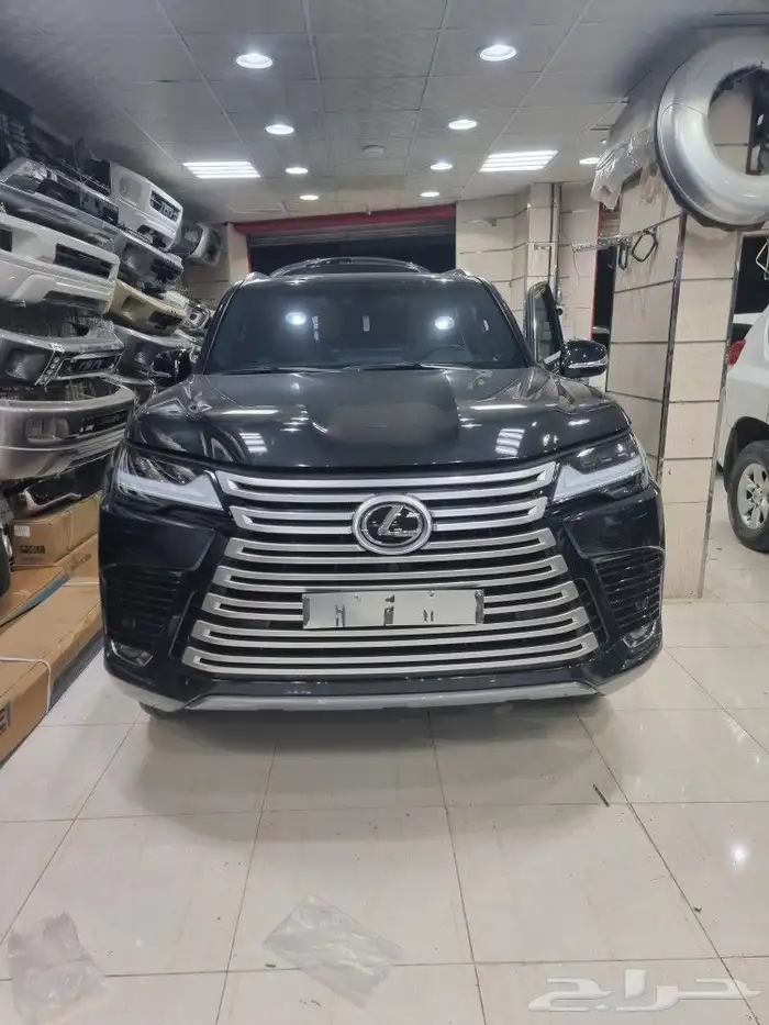 ترهيم تعديل 8