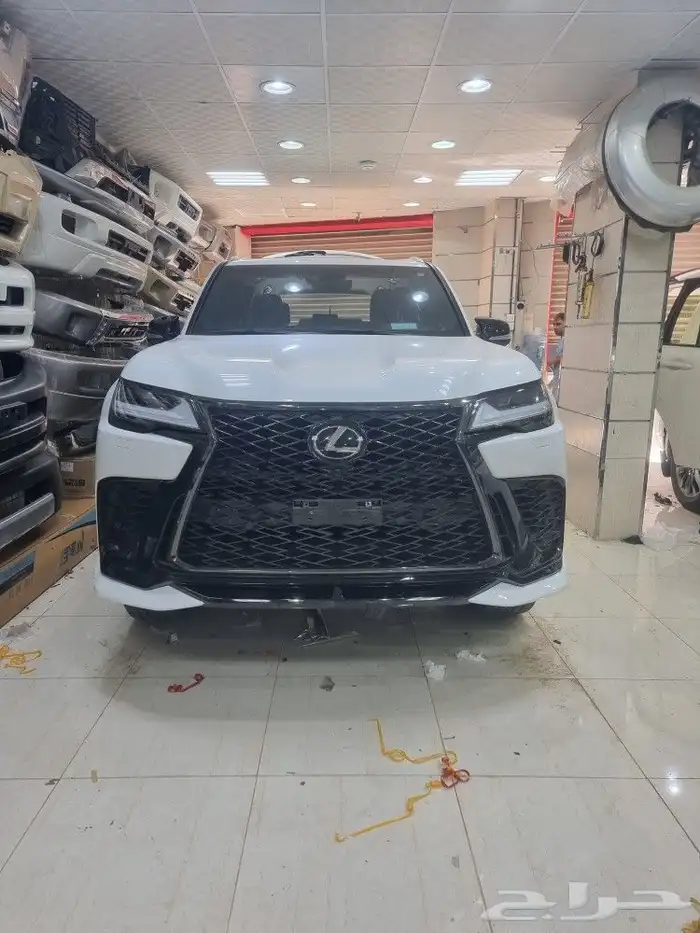 ترهيم تعديل 7