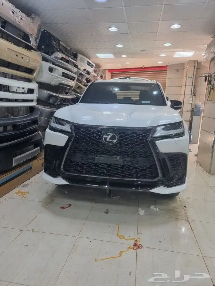 ترهيم تعديل 4