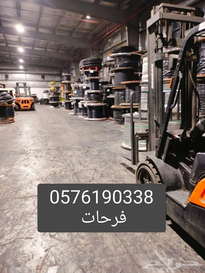 كيبل كيبلات كيابل المنيوم ونحاس 0